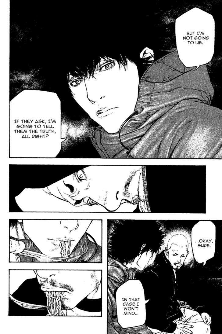 Read Kokou No Hito EN Manga Online