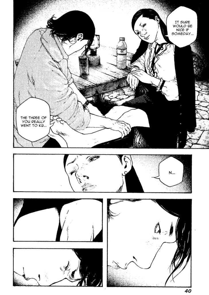 Read Kokou No Hito EN Manga Online