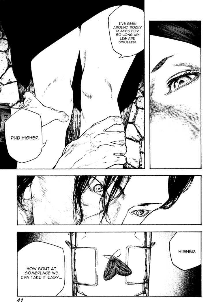 Read Kokou No Hito EN Manga Online