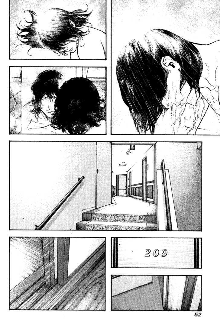 Read Kokou No Hito EN Manga Online
