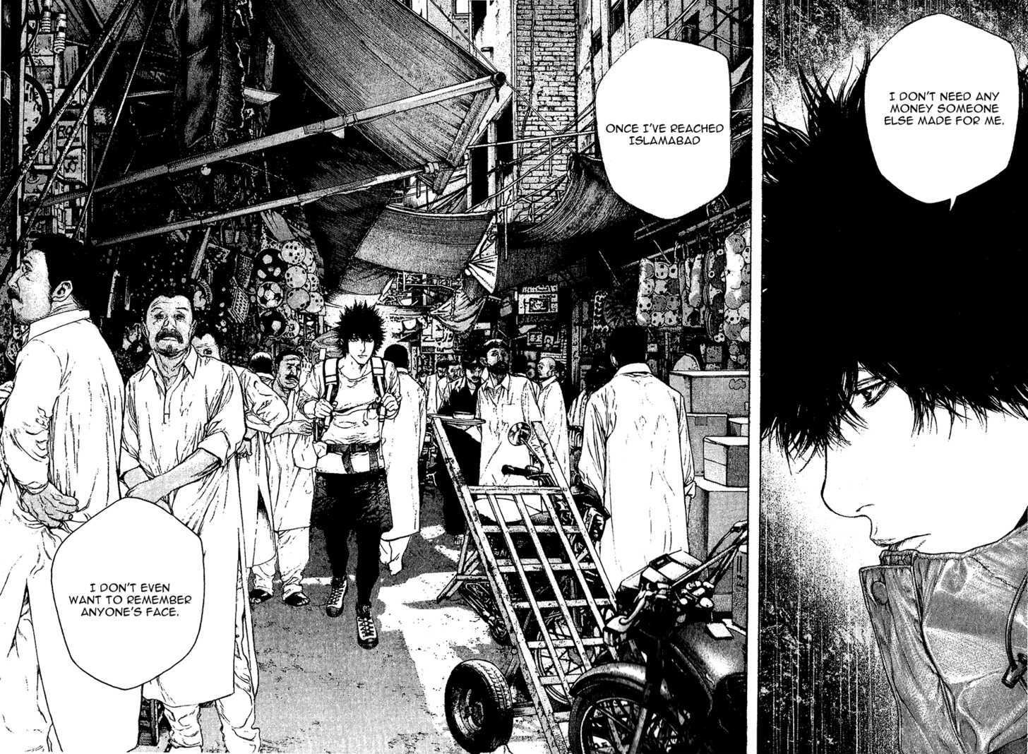 Read Kokou No Hito EN Manga Online