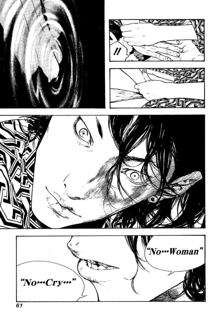 Read Kokou No Hito EN Manga Online