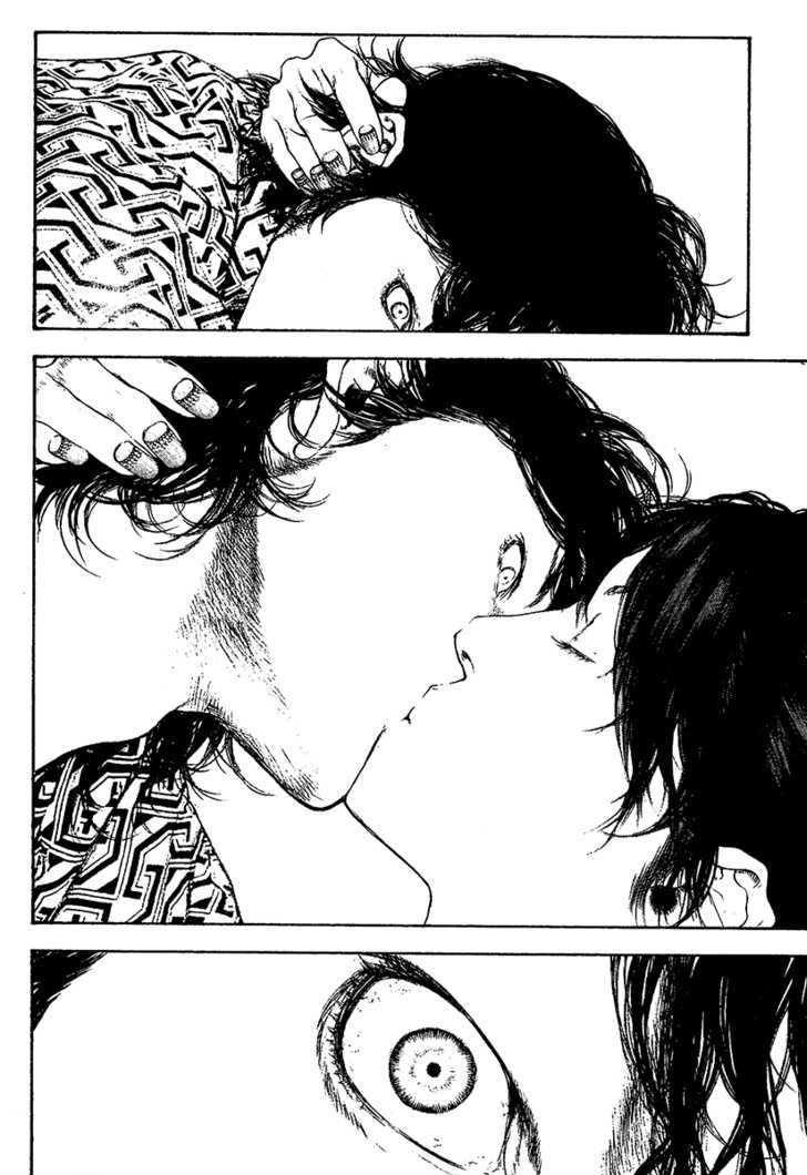 Read Kokou No Hito EN Manga Online