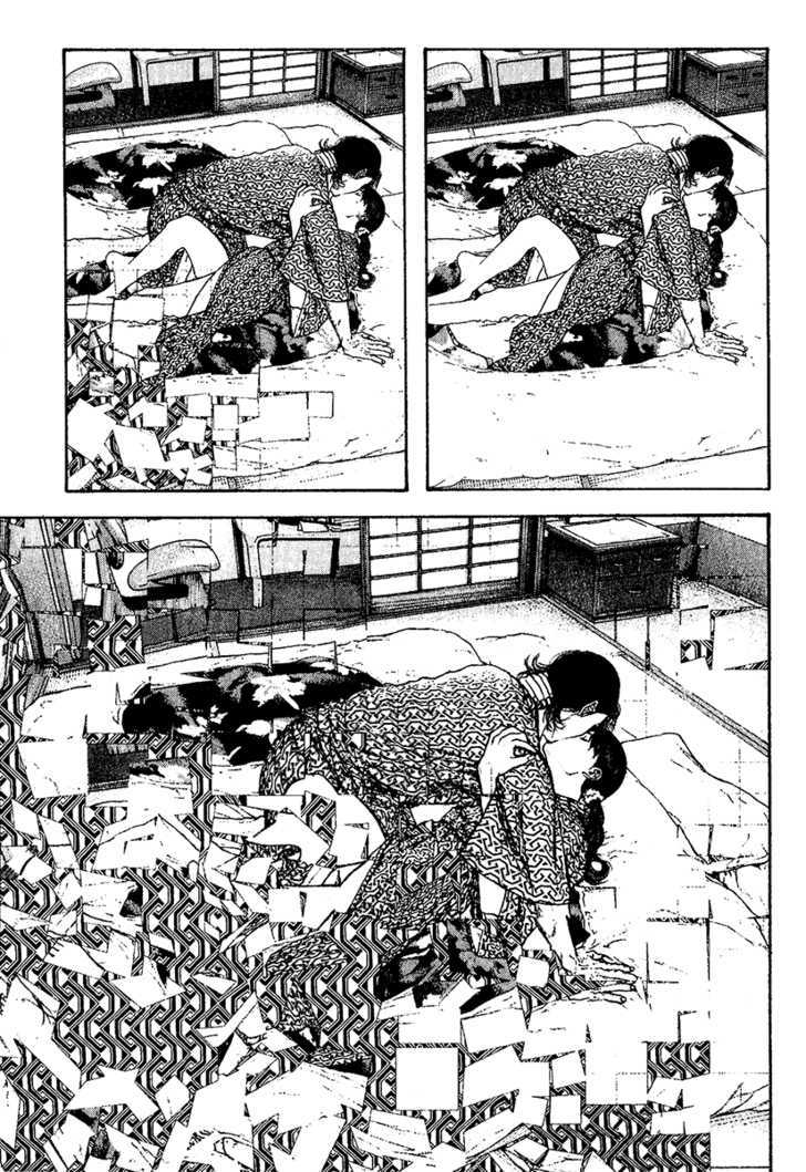 Read Kokou No Hito EN Manga Online