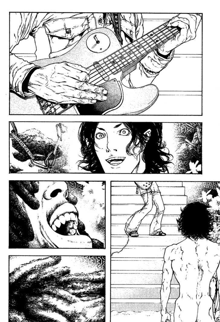Read Kokou No Hito EN Manga Online