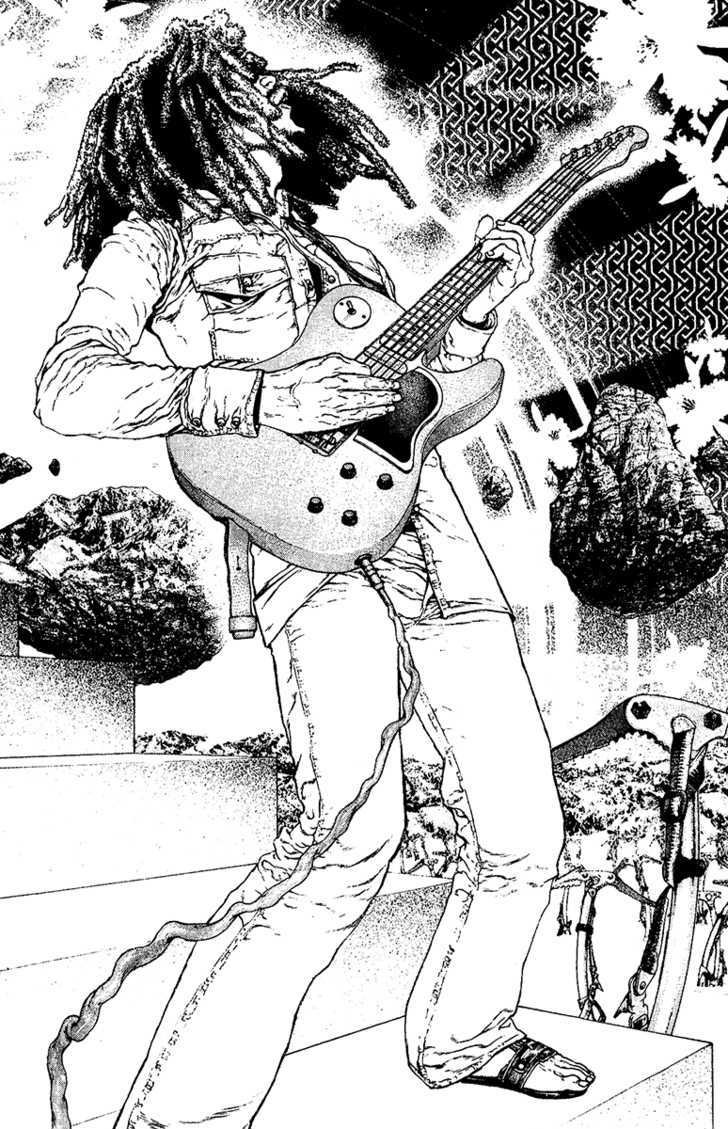Read Kokou No Hito EN Manga Online