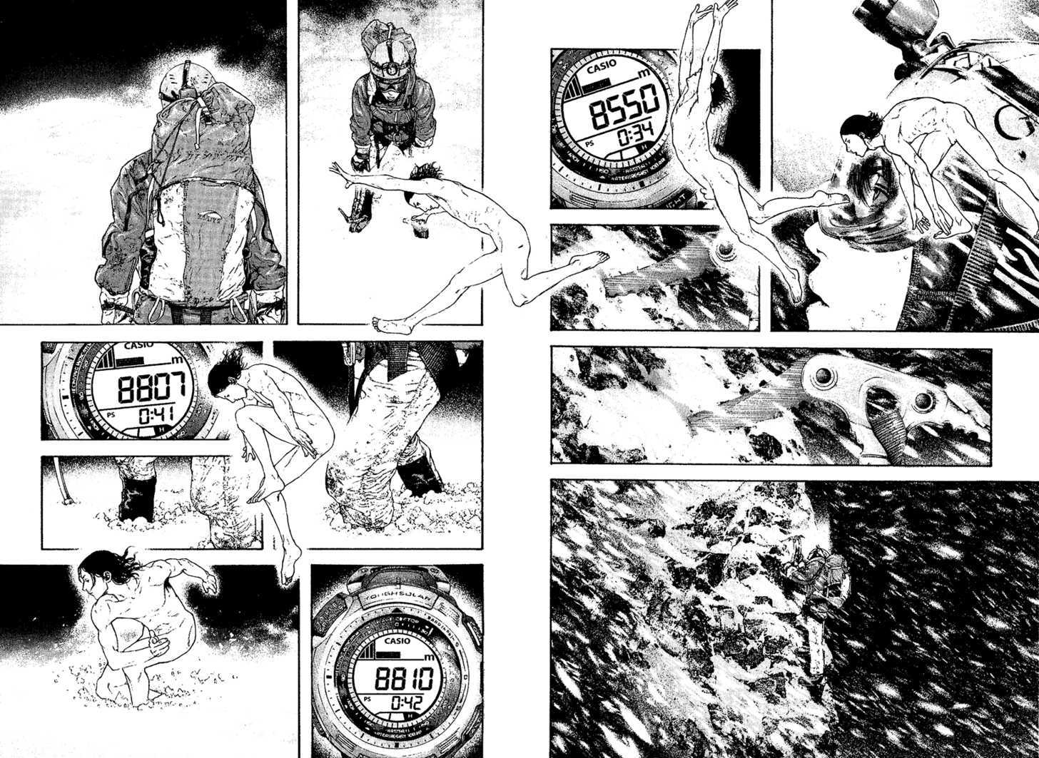 Read Kokou No Hito EN Manga Online