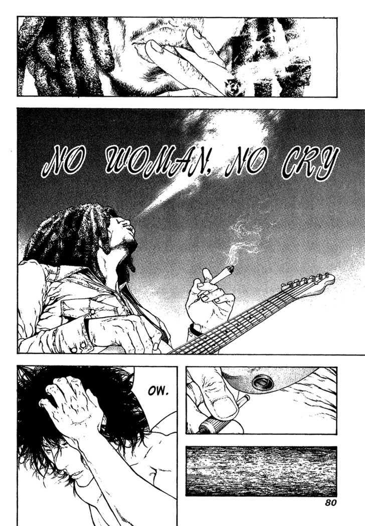 Read Kokou No Hito EN Manga Online
