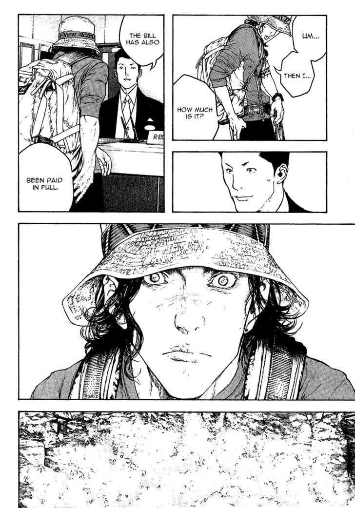 Read Kokou No Hito EN Manga Online