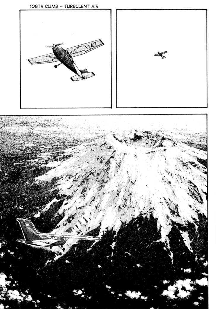 Read Kokou No Hito EN Manga Online
