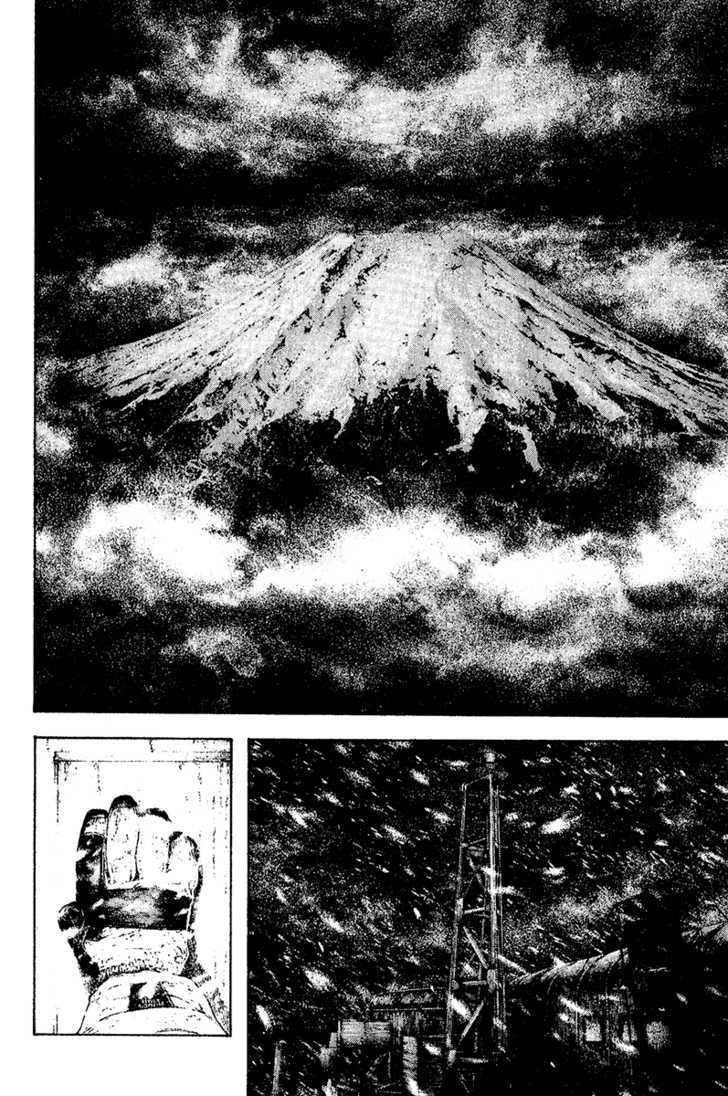 Read Kokou No Hito EN Manga Online