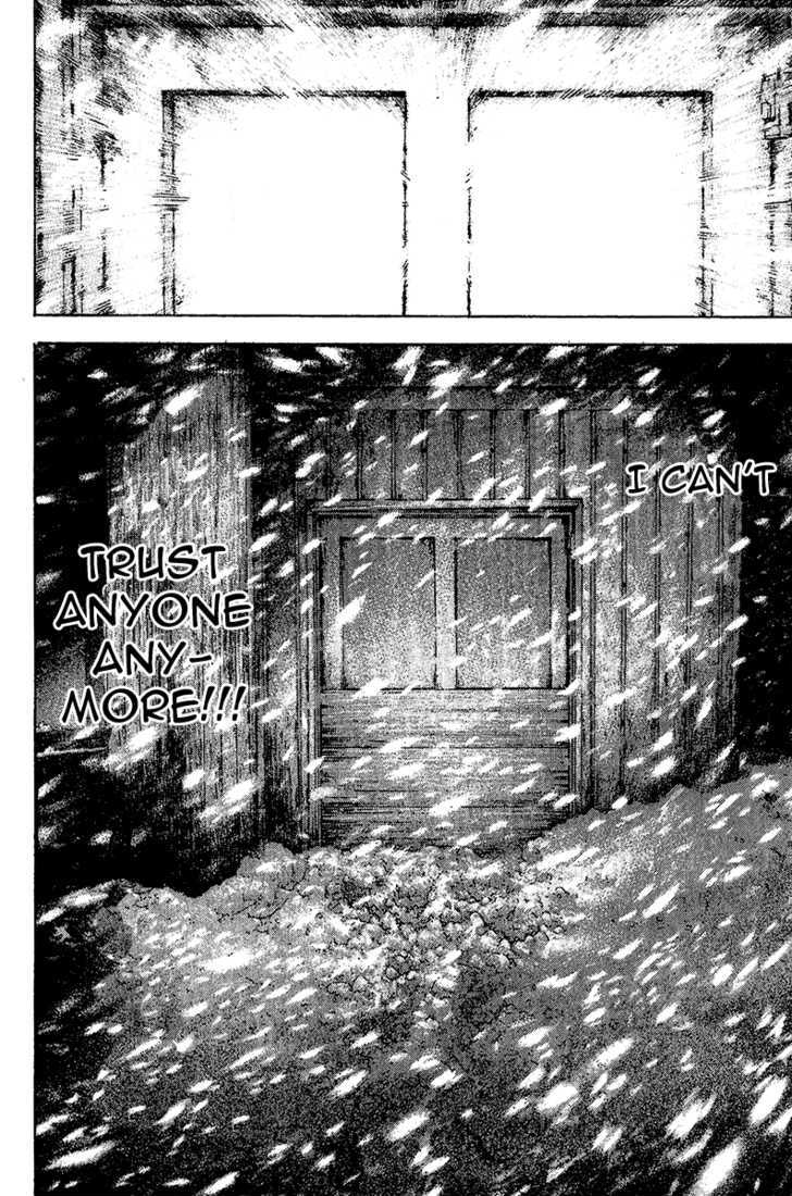 Read Kokou No Hito EN Manga Online