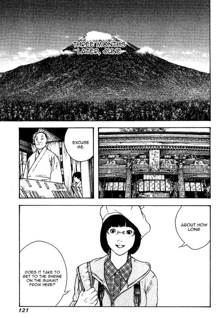 Read Kokou No Hito EN Manga Online