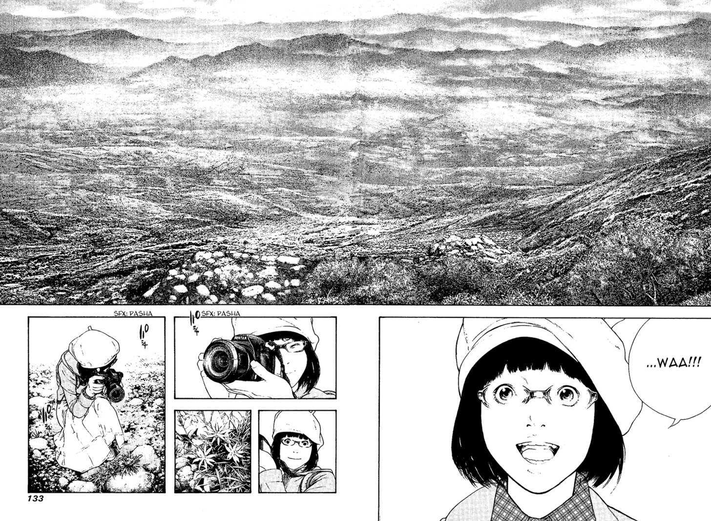Read Kokou No Hito EN Manga Online