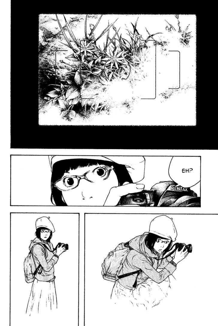 Read Kokou No Hito EN Manga Online