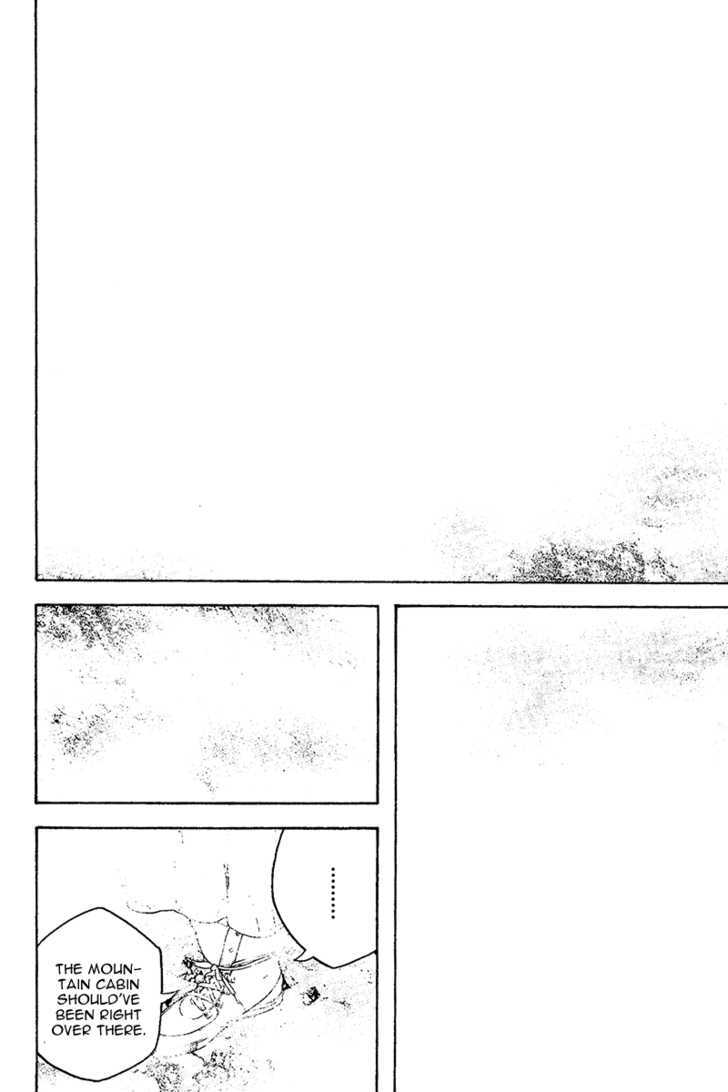 Read Kokou No Hito EN Manga Online