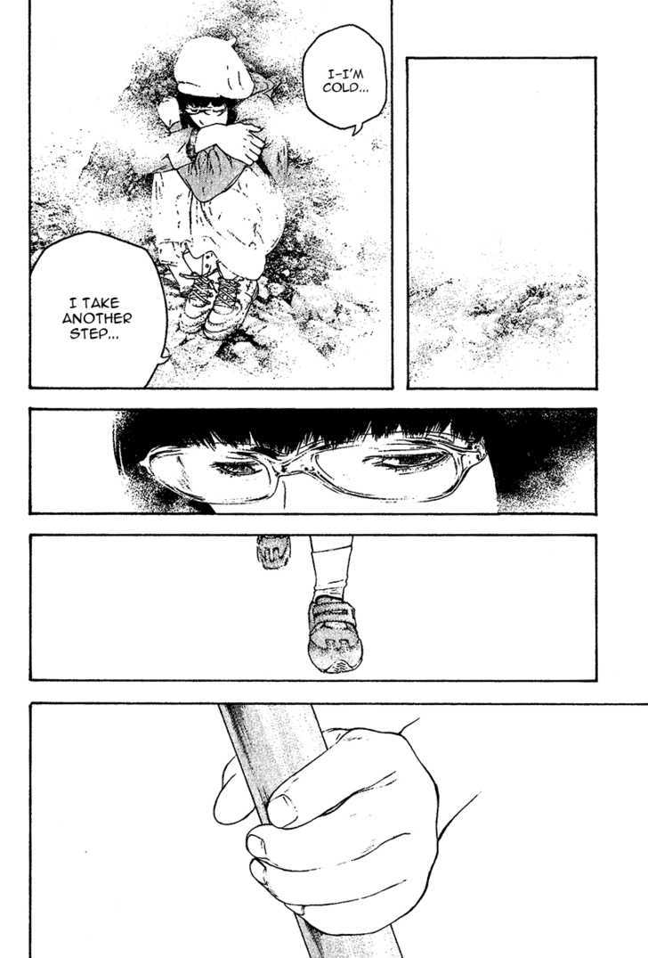 Read Kokou No Hito EN Manga Online