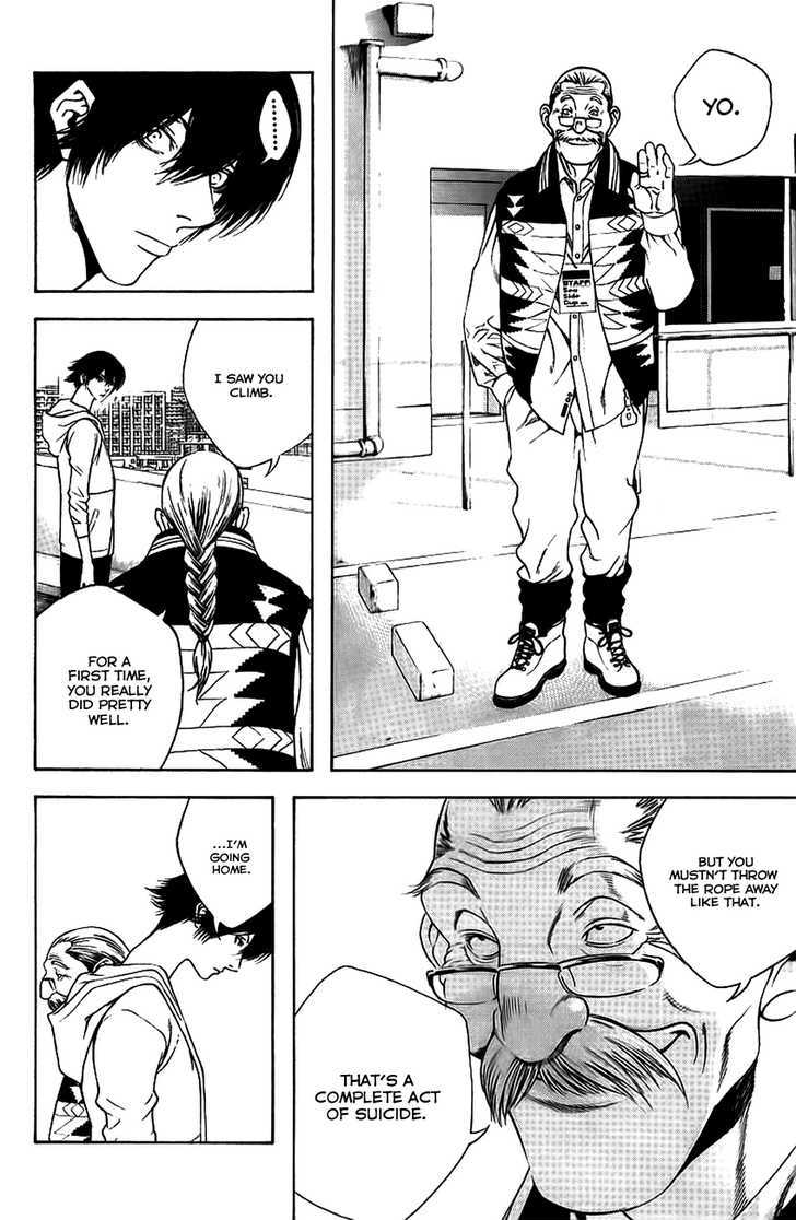 Read Kokou No Hito EN Manga Online