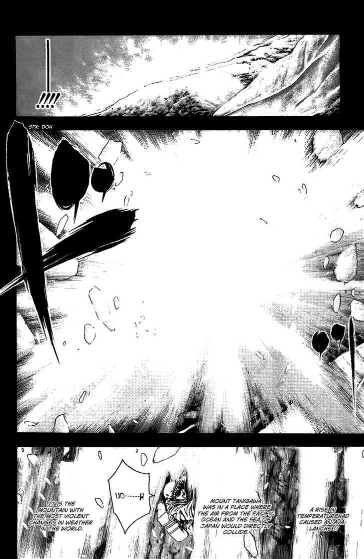 Read Kokou No Hito EN Manga Online