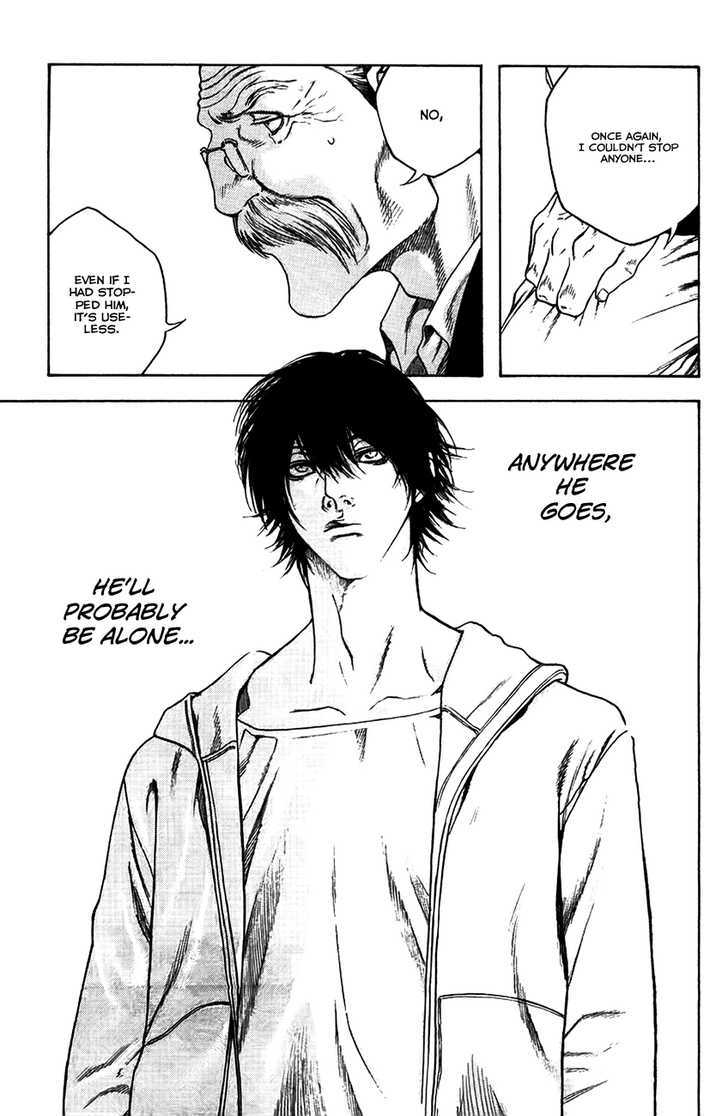 Read Kokou No Hito EN Manga Online