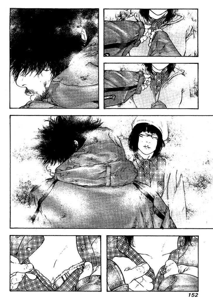 Read Kokou No Hito EN Manga Online