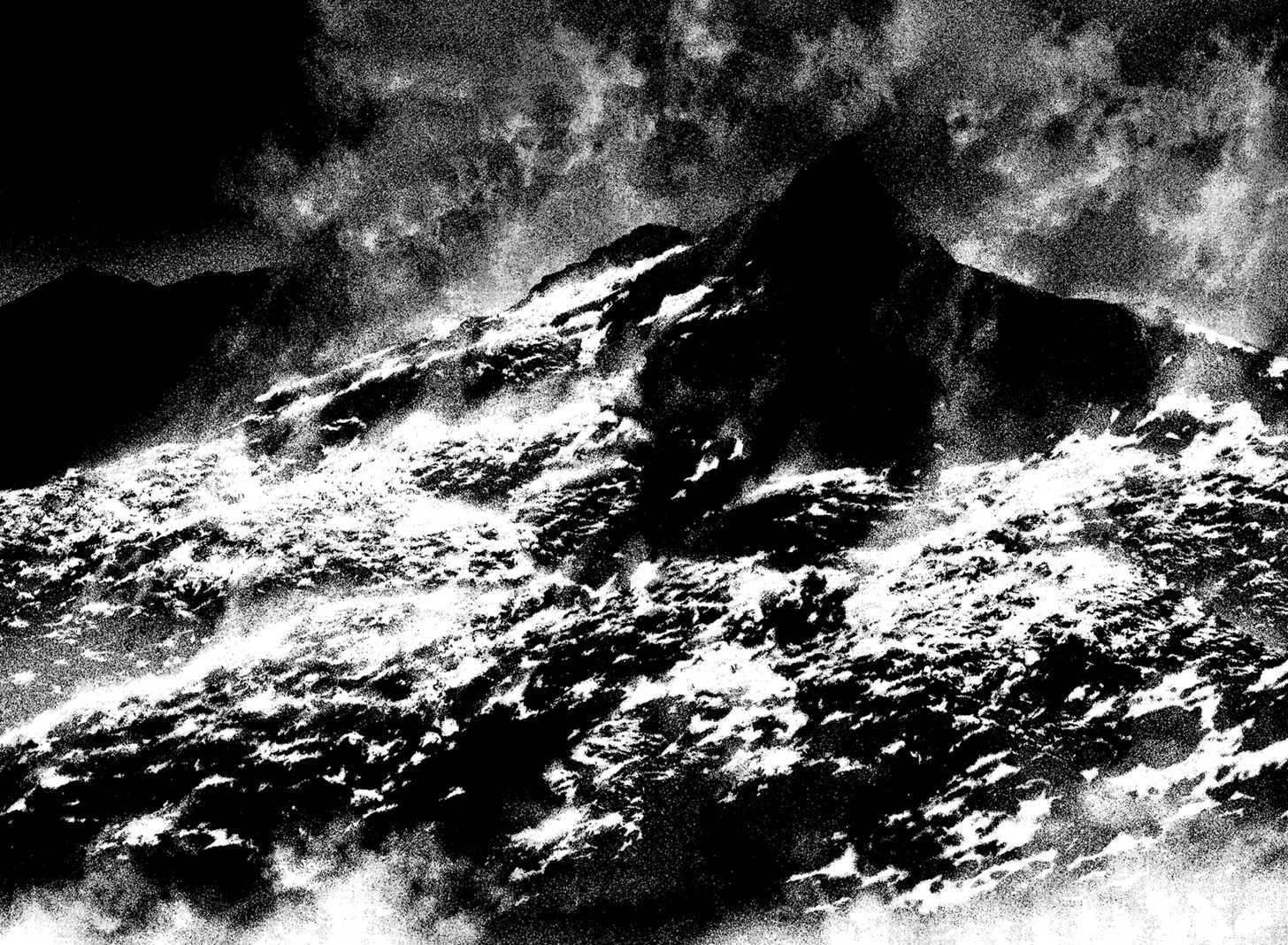 Read Kokou No Hito EN Manga Online