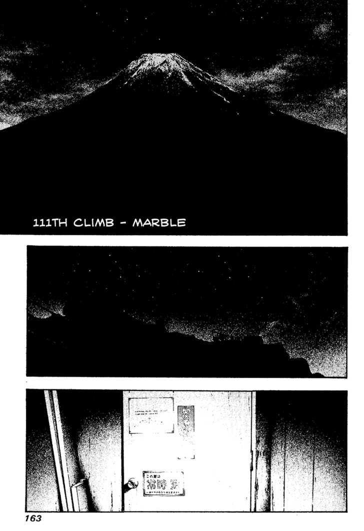 Read Kokou No Hito EN Manga Online