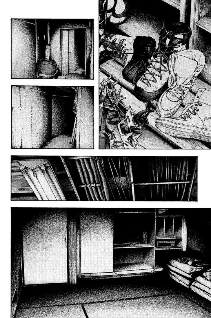 Read Kokou No Hito EN Manga Online