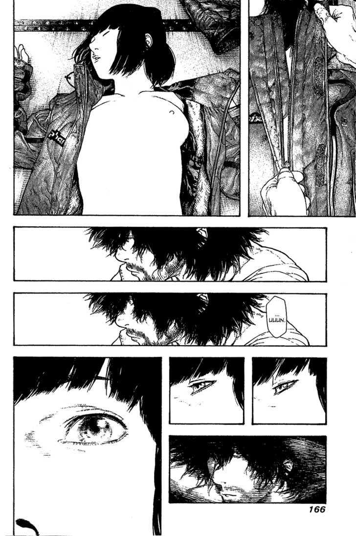 Read Kokou No Hito EN Manga Online