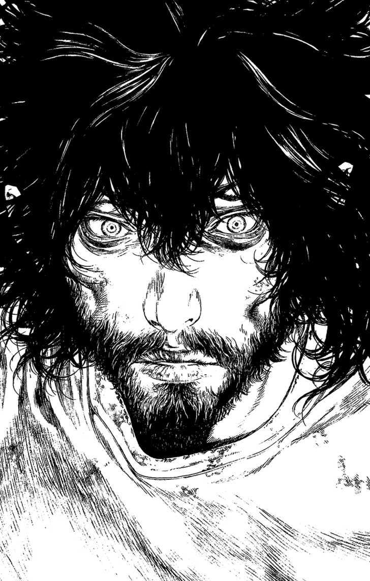 Read Kokou No Hito EN Manga Online