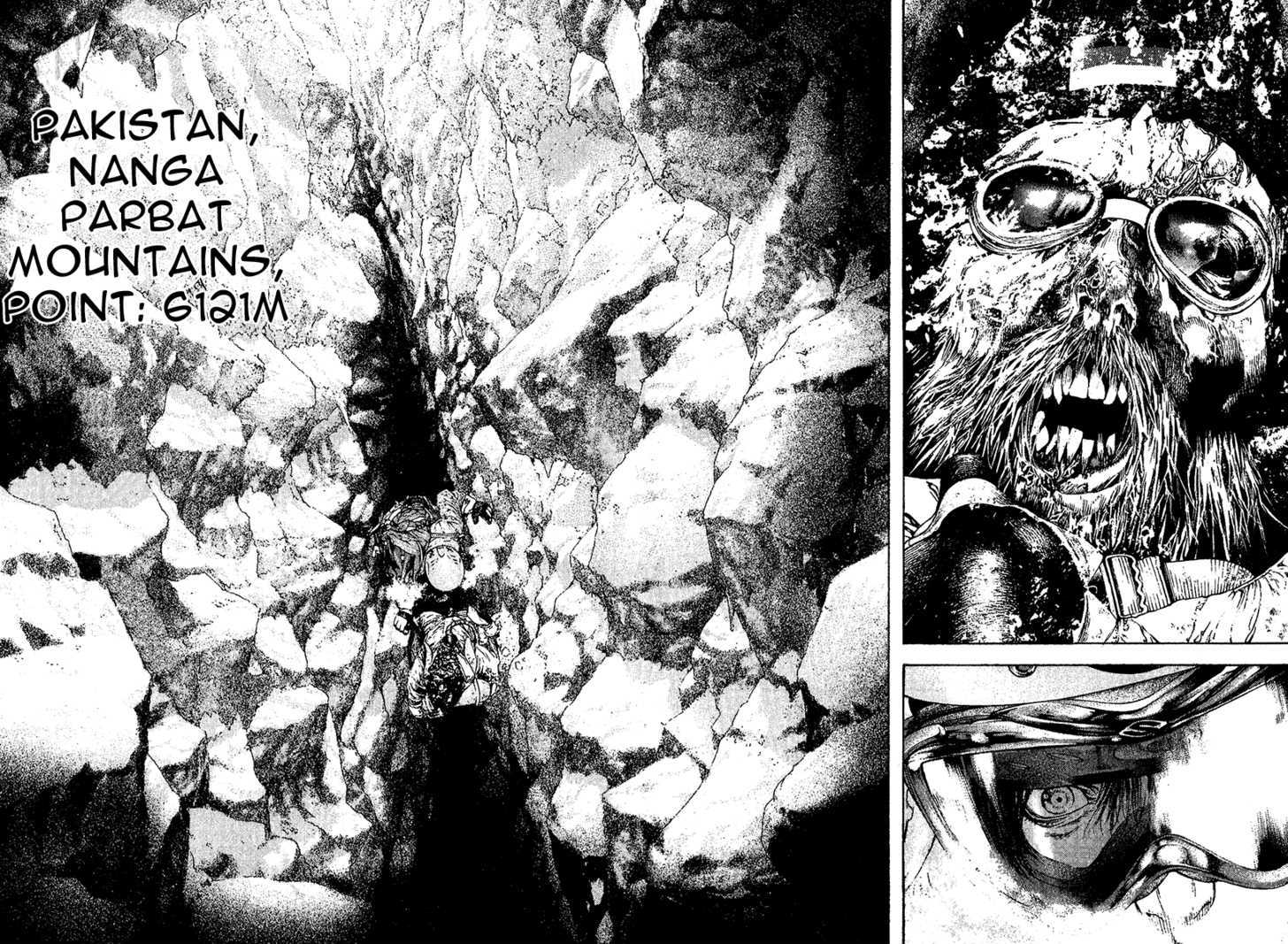 Read Kokou No Hito EN Manga Online