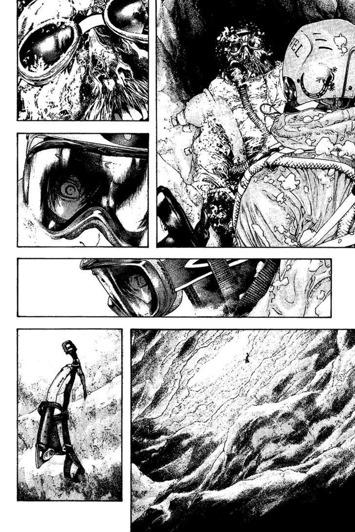 Read Kokou No Hito EN Manga Online
