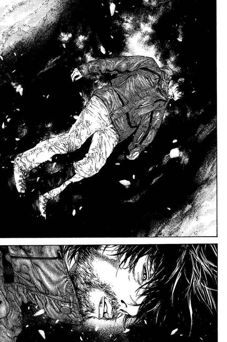 Read Kokou No Hito EN Manga Online