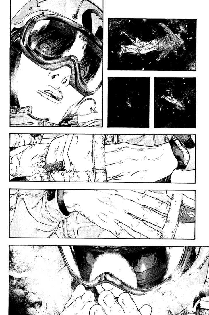 Read Kokou No Hito EN Manga Online