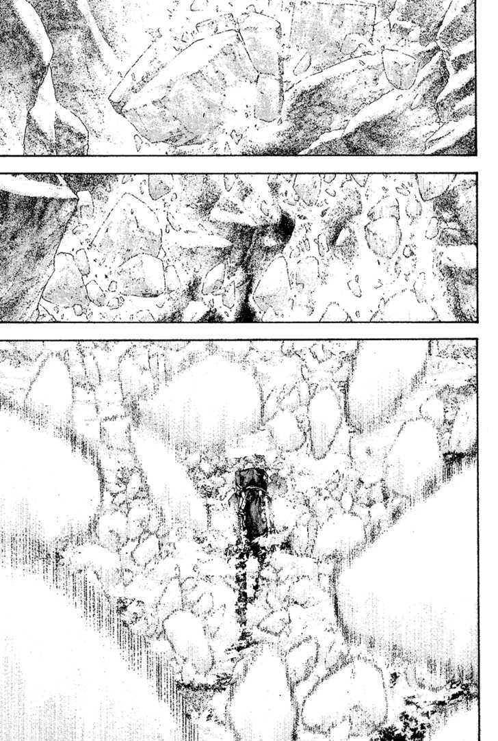 Read Kokou No Hito EN Manga Online