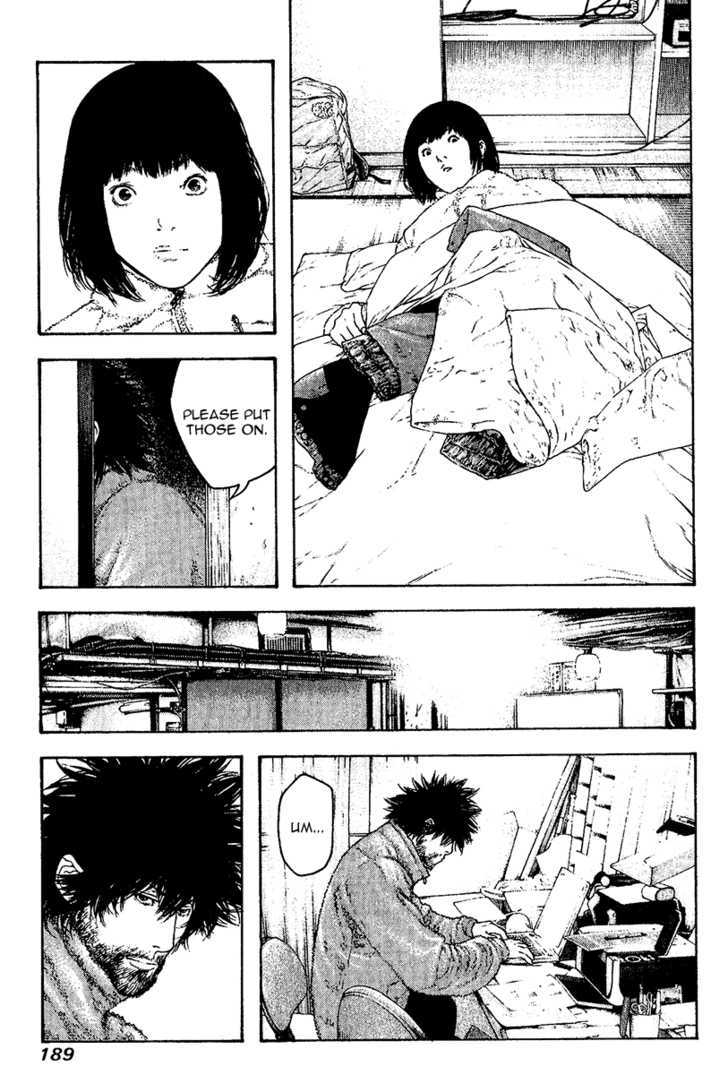 Read Kokou No Hito EN Manga Online