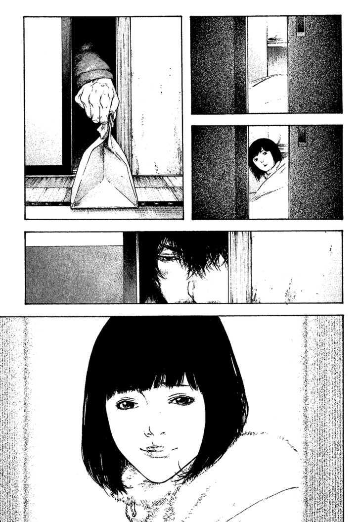 Read Kokou No Hito EN Manga Online