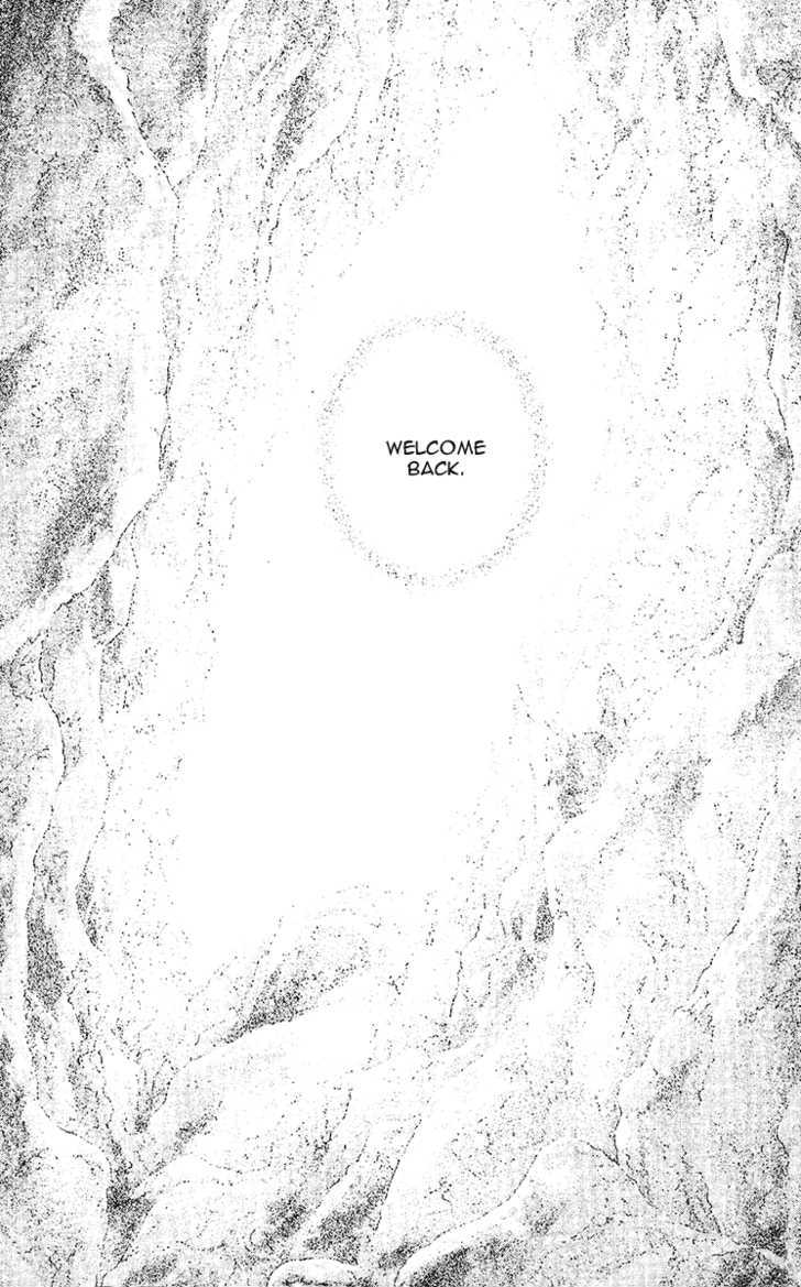 Read Kokou No Hito EN Manga Online