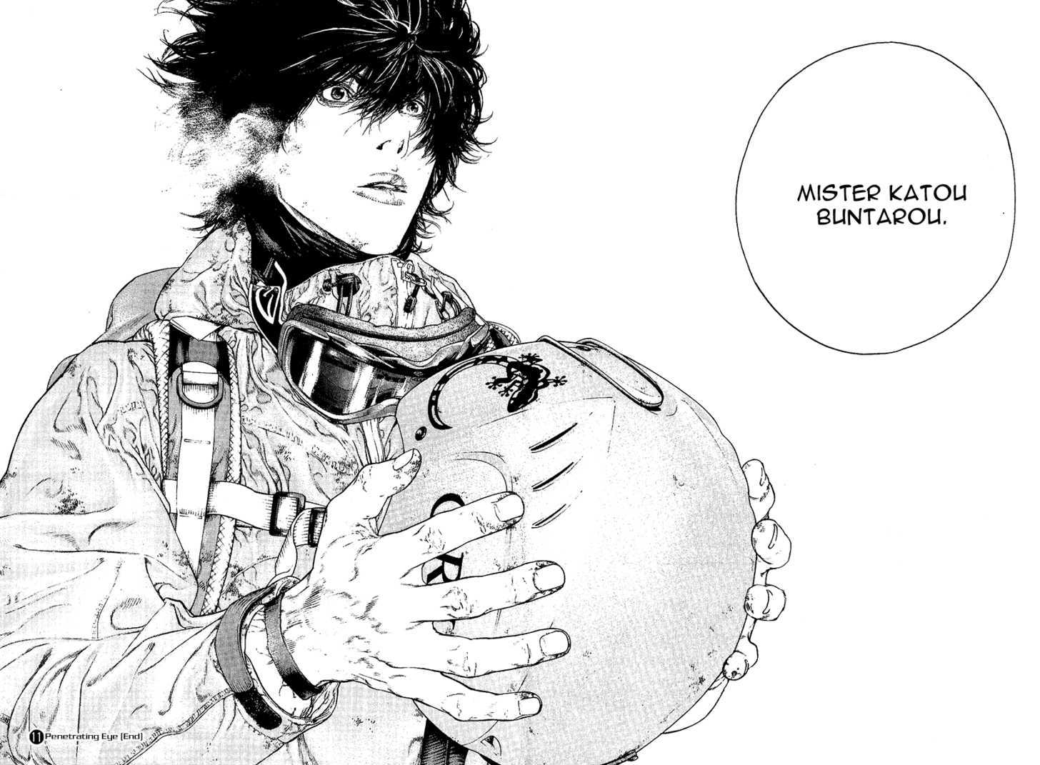 Read Kokou No Hito EN Manga Online