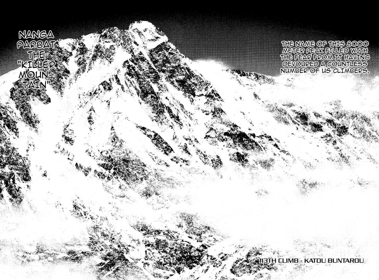 Read Kokou No Hito EN Manga Online