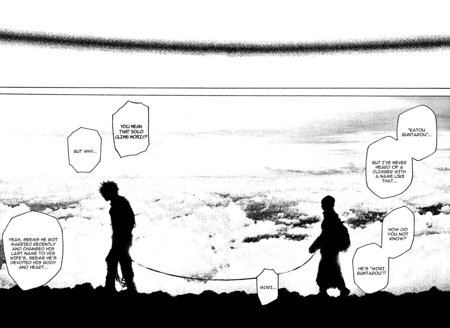 Read Kokou No Hito EN Manga Online