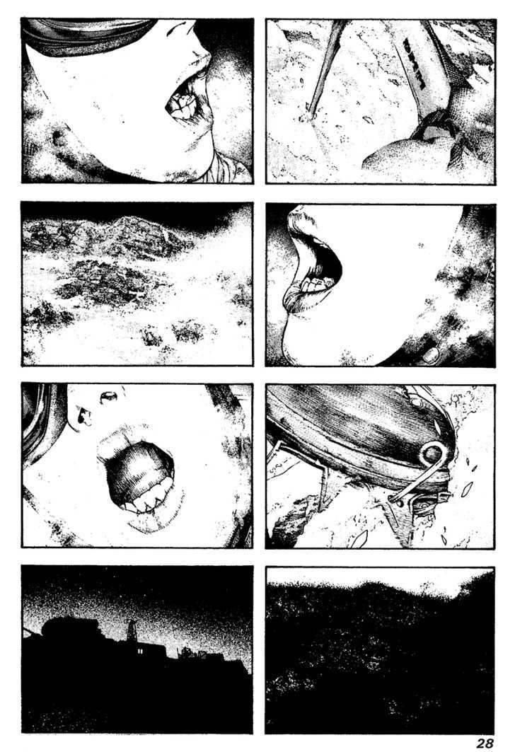 Read Kokou No Hito EN Manga Online