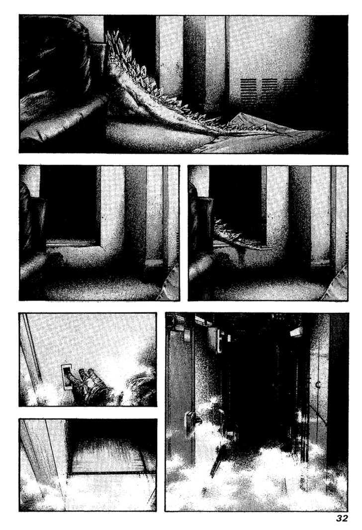 Read Kokou No Hito EN Manga Online