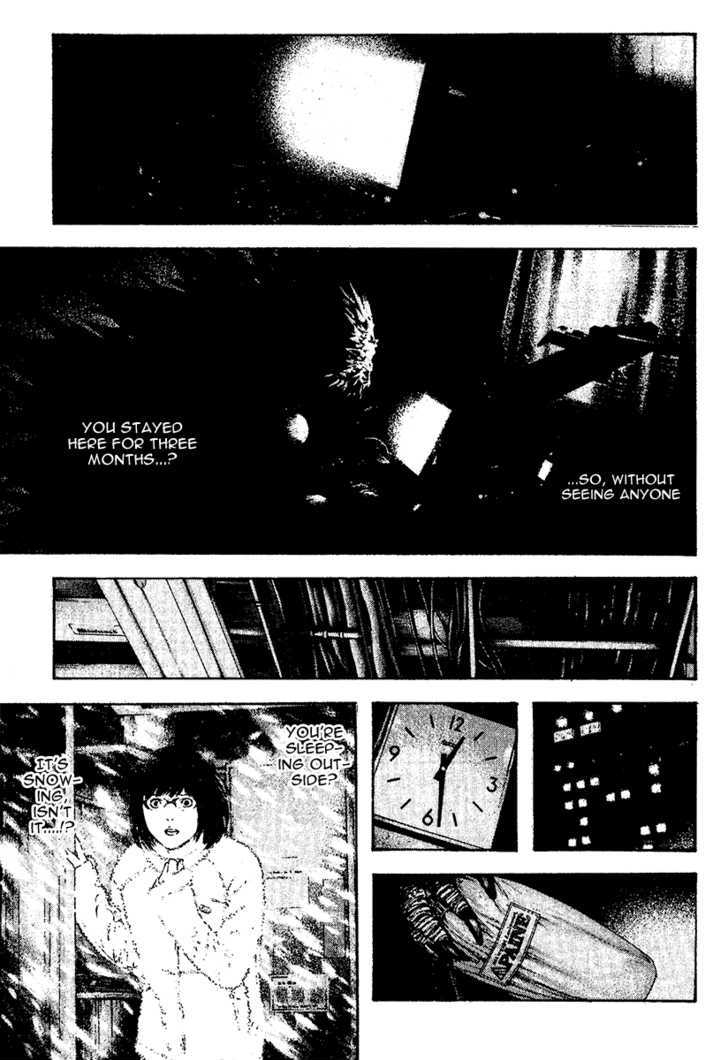 Read Kokou No Hito EN Manga Online