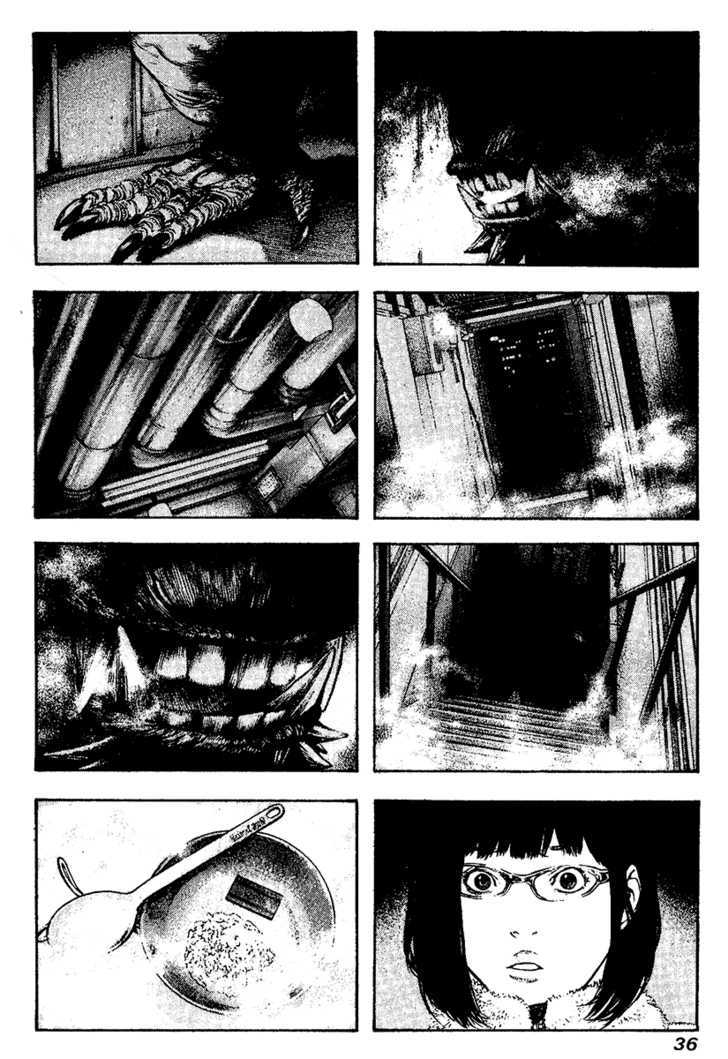 Read Kokou No Hito EN Manga Online
