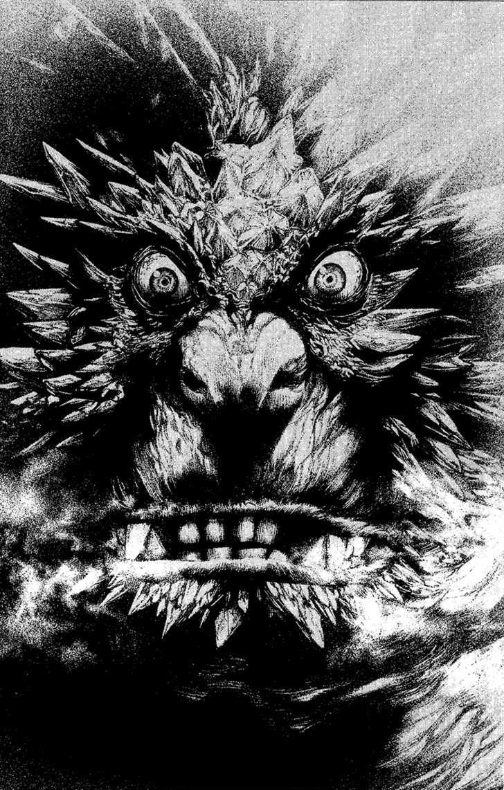 Read Kokou No Hito EN Manga Online