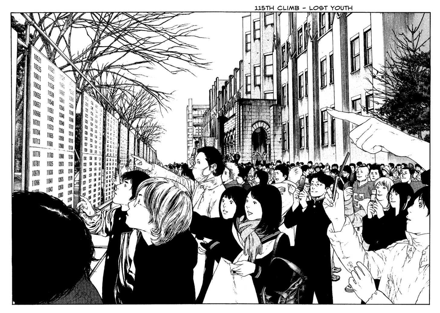 Read Kokou No Hito EN Manga Online