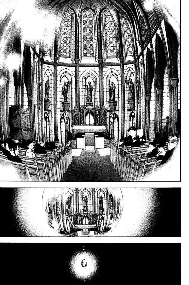 Read Kokou No Hito EN Manga Online