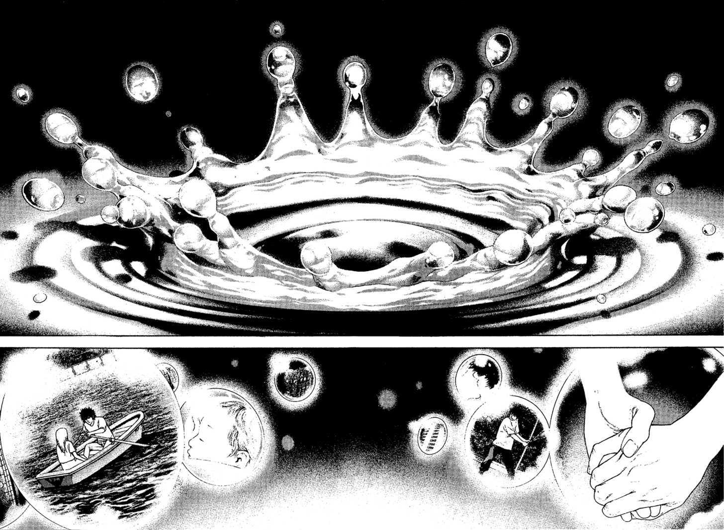 Read Kokou No Hito EN Manga Online