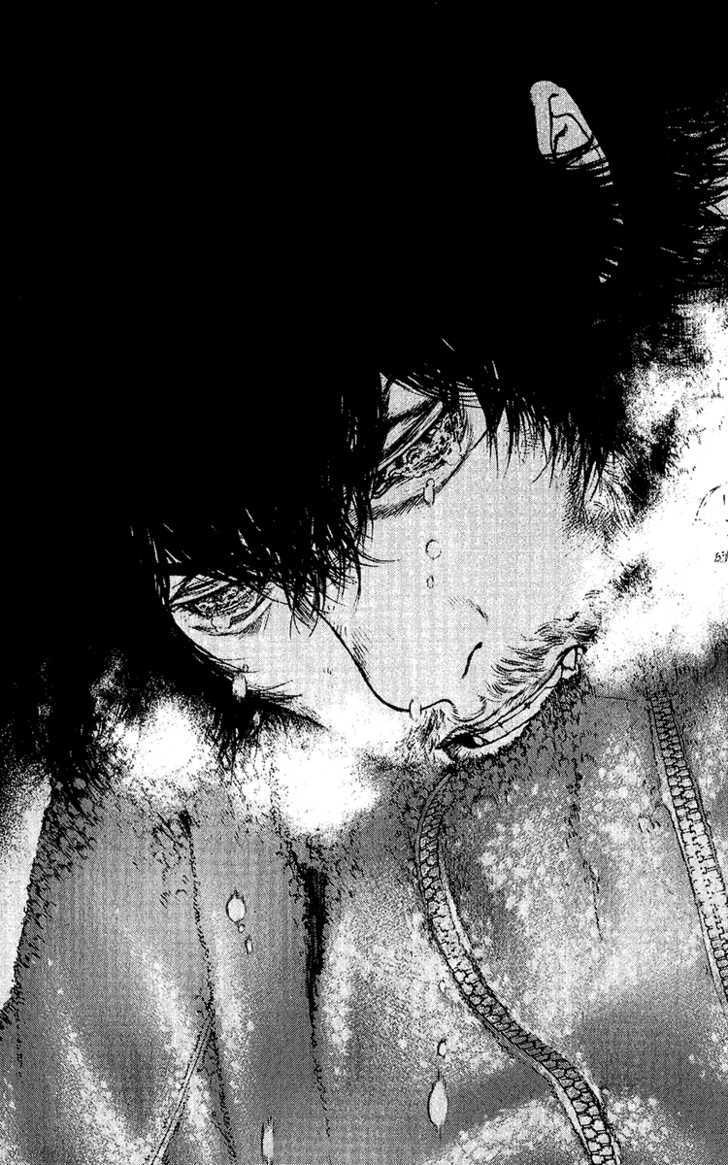 Read Kokou No Hito EN Manga Online